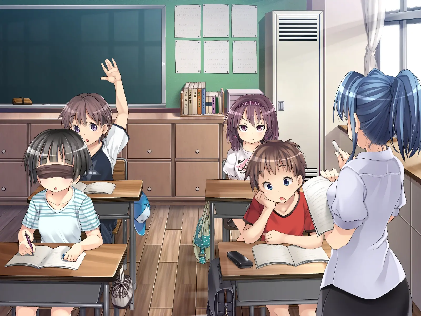 2054nen, Seikyouiku.